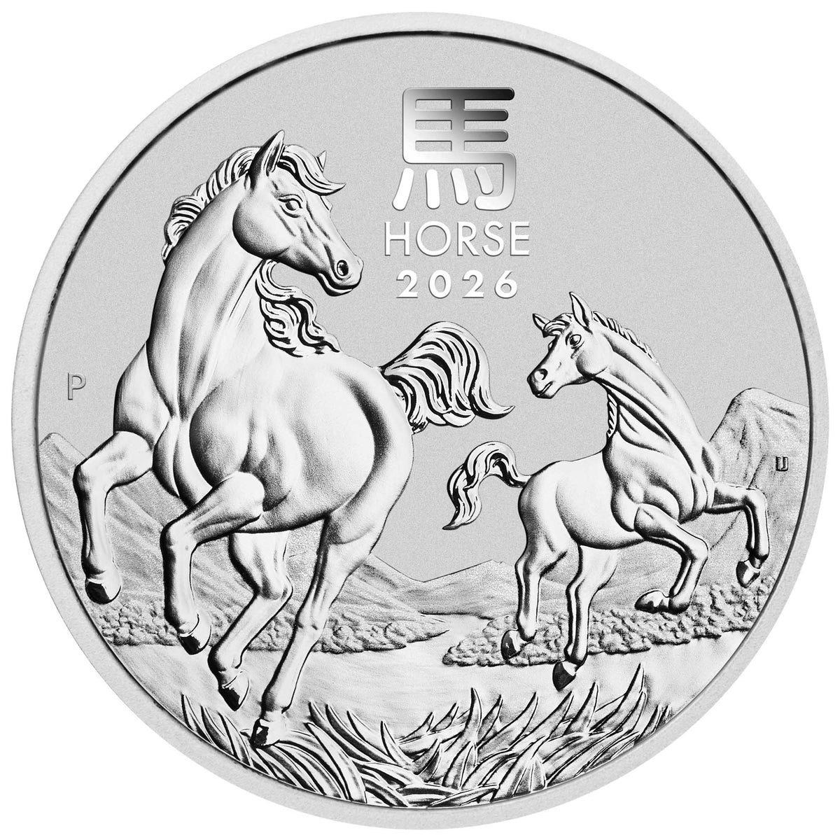 Perth Mint 2026 Lunar Horse Silver 5oz Coin